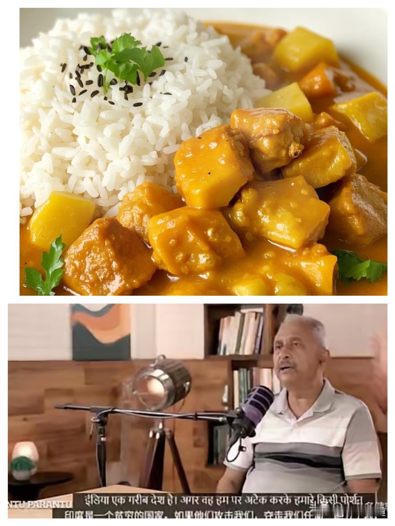 近日，一名印度专家说:我去过中国很多次，很了解中国人。我可以告诉印度同胞，你们可