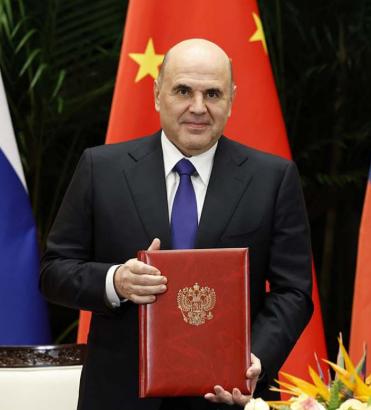 俄总理米舒斯京赶回莫斯科，第一时间向普京通报访华情况，普京给出的评价是“及时、内