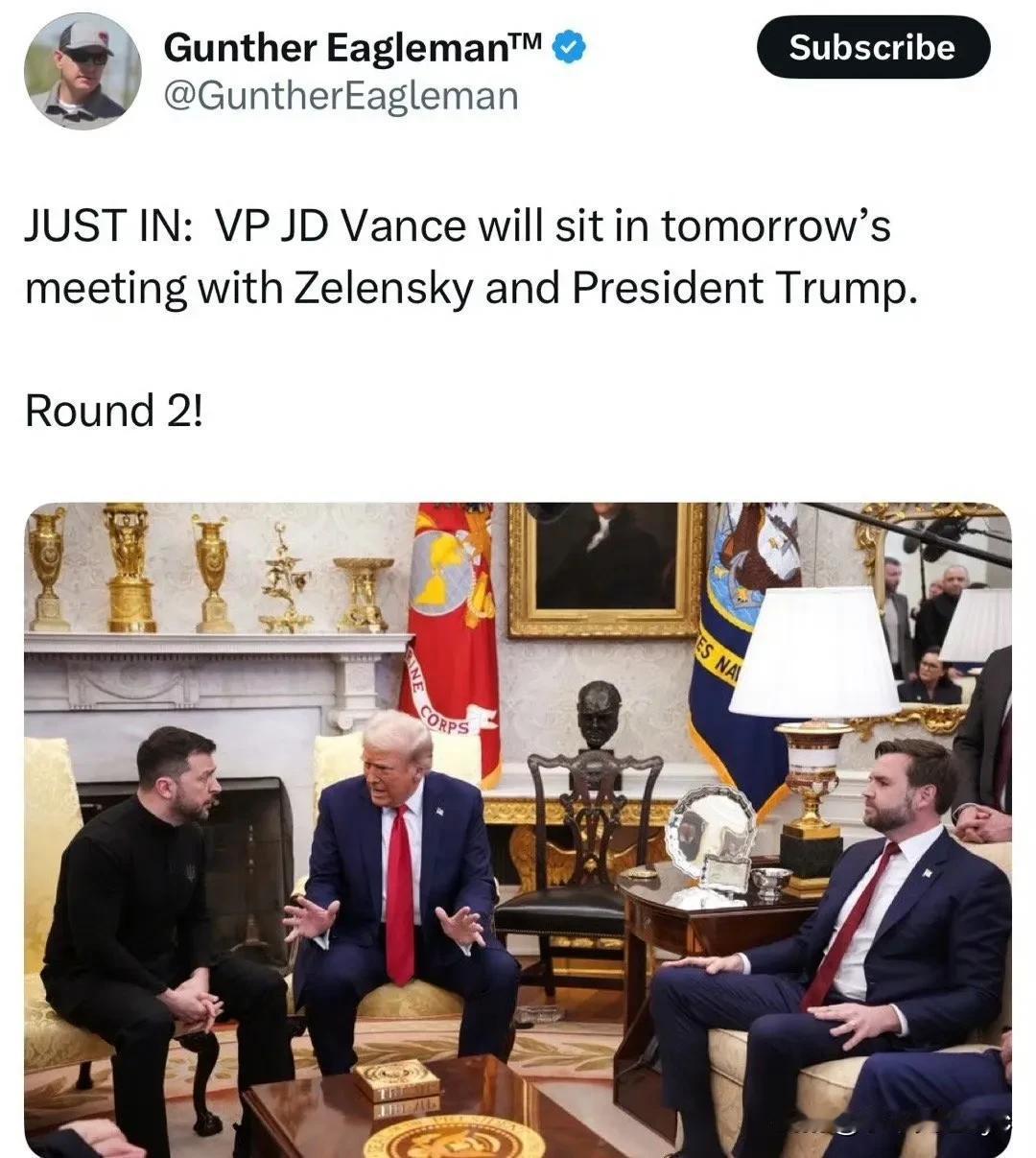 万斯参加川普与泽连斯基的会见，第二轮会不会再吵起来不欢而散？这次泽连斯基穿西装还