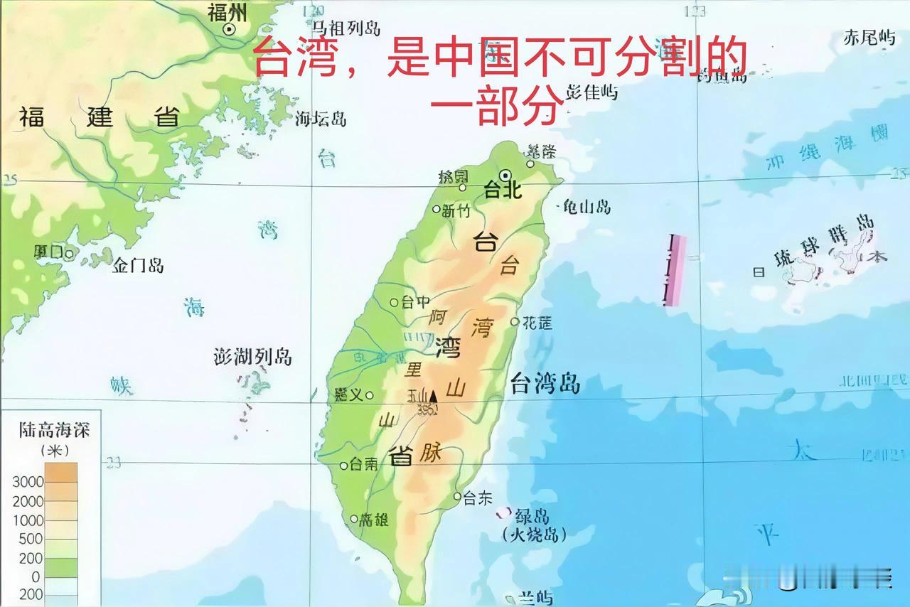 这一次终于不忍了！6月30日起，中国大陆对台湾的145项惠台政策终止了！网友直呼