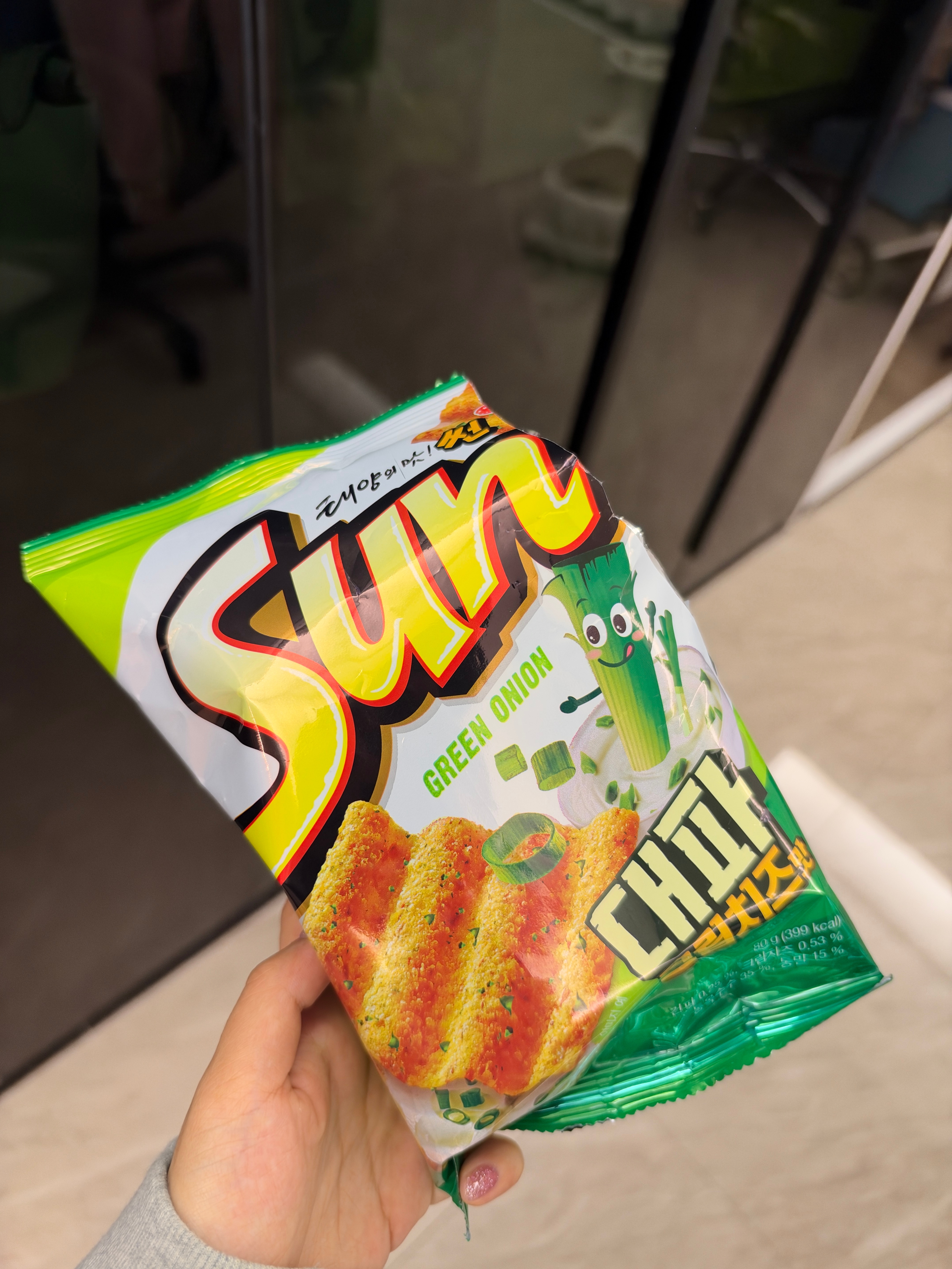 回来必须点上希腊酸奶和七欣天[毕业快乐]谢谢彩彩给我带回来的kitty(又有新包
