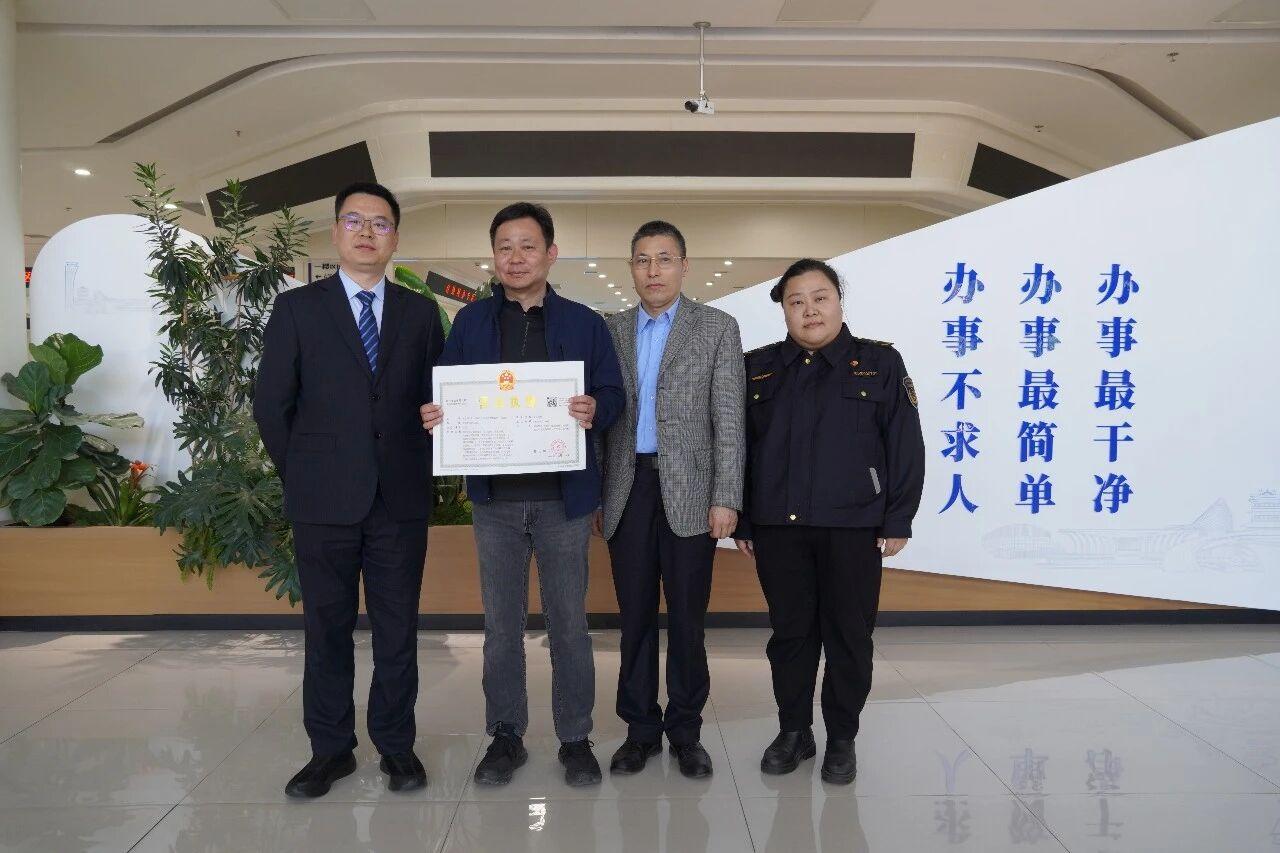 再迎重磅机构，助力中原医学科学城！
近日，北京同仁堂（河南）中药配方颗粒投资有限