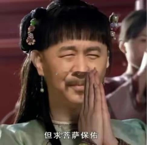 26年给自己立个目标：🎯首要任务存钱～毕竟我妈也是这样想的；🎯远离烂人烂事，