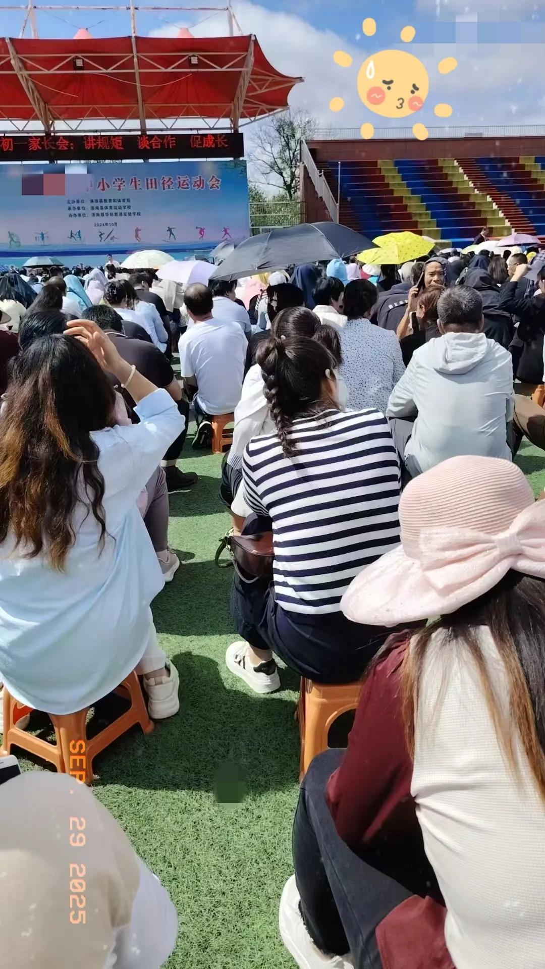 课后服务费我也不想要!
说实话，不管是老师还是不少家长，心里都犯嘀咕！昨天听一位