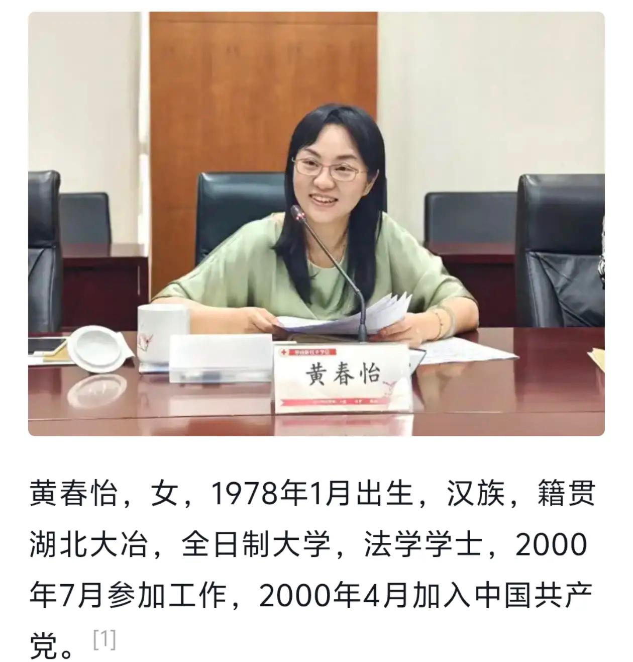 世界上有两个厉害的商人，一个是美国的马斯克，一个是中国的许家印。马斯克造火箭，一