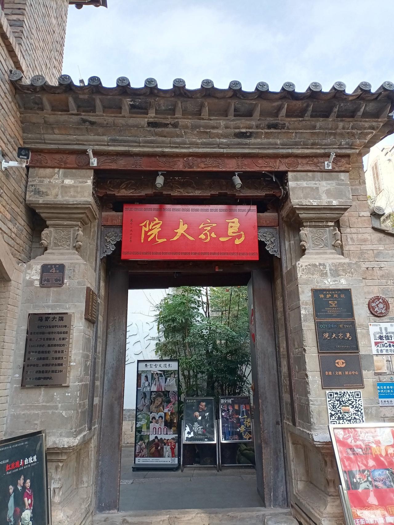 你认为沉浸式戏剧能成为新潮流吗我看过昆明马家大院驻演的《雷雨》，在一个民国流传下