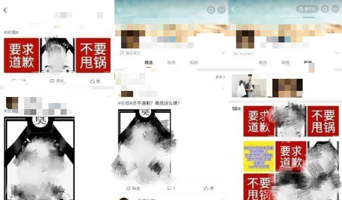 虽然但是。。给田栩宁p遗照的真的太过分了吧，老田罪不至此，明明是他粉丝的问题啊?