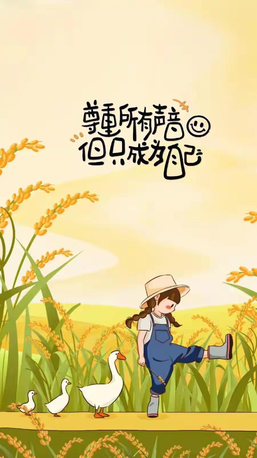 女人骨子里慕强，可太多男人活成了讨好型
 
很多人都说，女人天生慕强，内心会欣赏