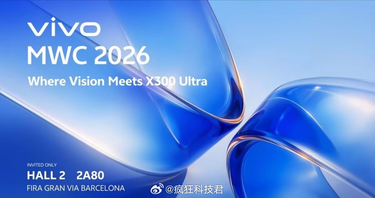 MWC大会提前官宣，真机图一出来就知道是超大杯的排面。最狠的是行业首个双两亿镜头