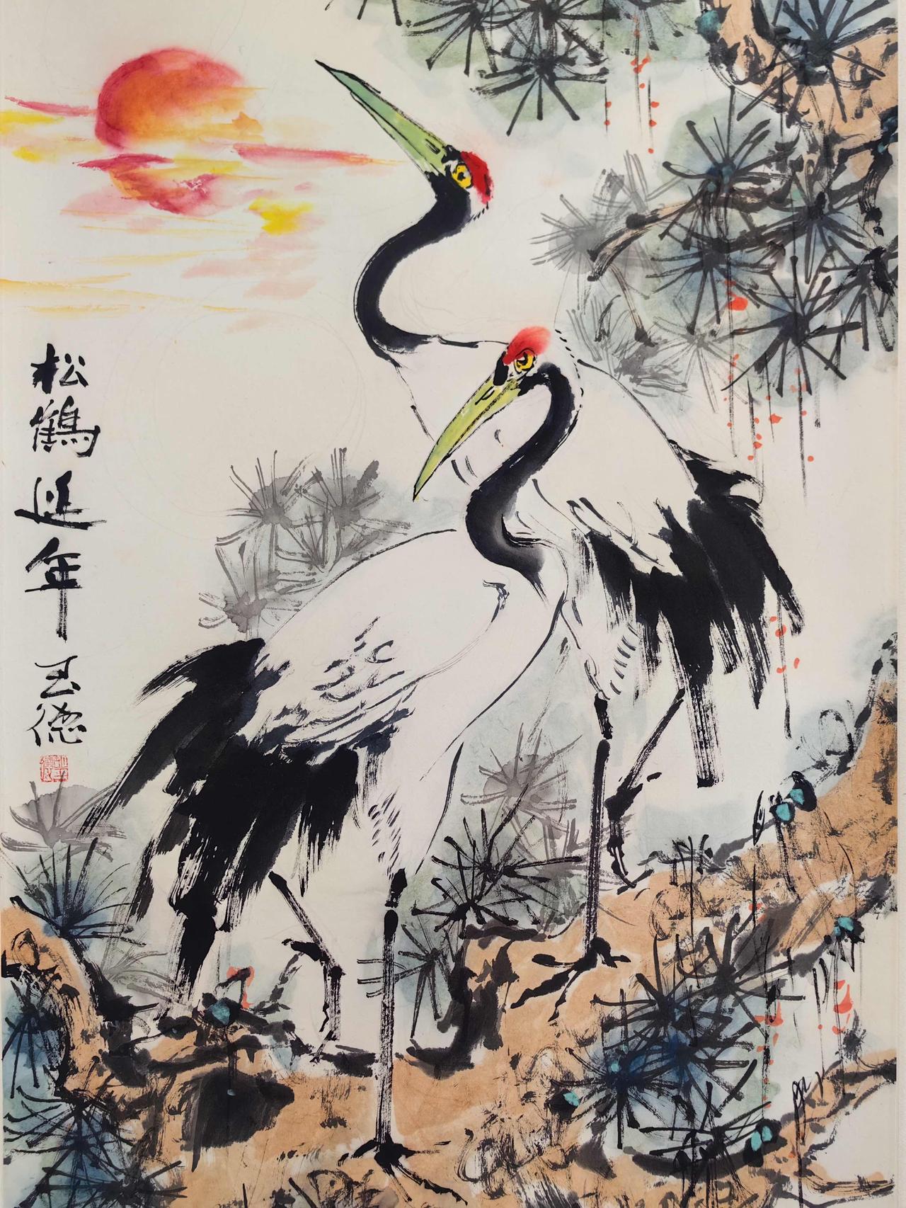 西江月 · 题绘画作品《松鹤延年》
    
红日澄圆光耀，青松劲挺姿雄。
一双