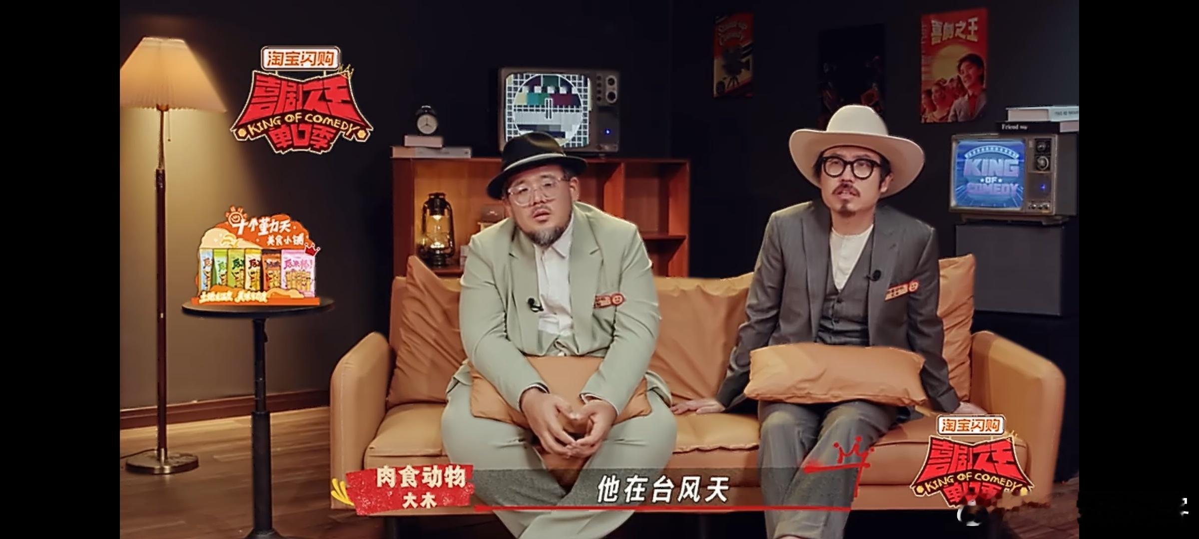 黑灯，真的很努力很励志！台风天，点着盲杖去开放麦！看不见前路的光影，却清清楚楚地