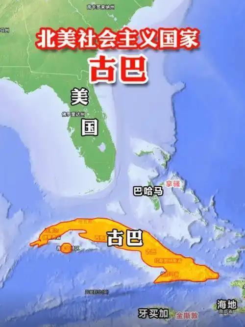 同样是社会主义搞改革，中国越南是慢工出细活，古巴现在是火烧眉毛！专家都看透了，古