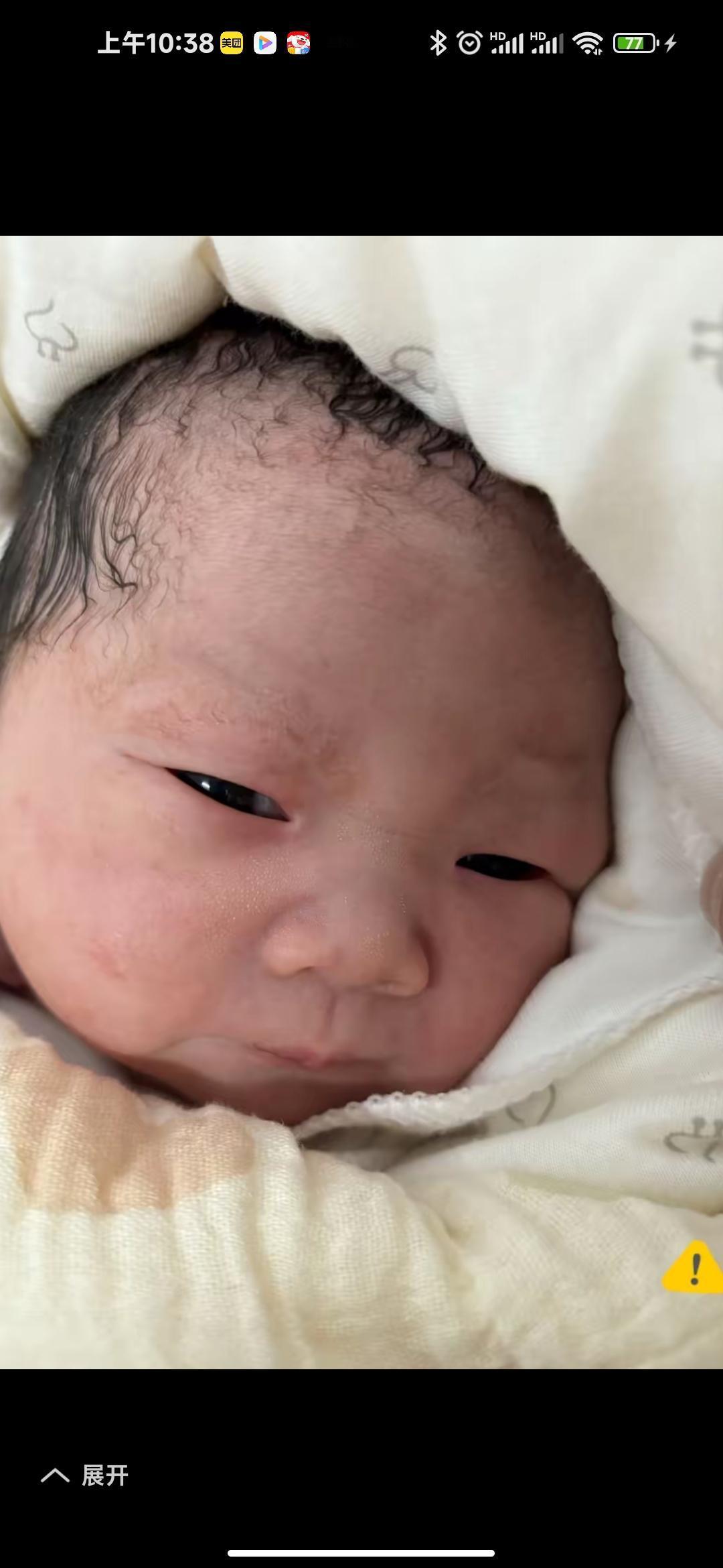 有个熟人刚喜得贵子，是带把儿的小宝贝，刚出土的小嫩芽，生机勃勃。熟人找到我，让我