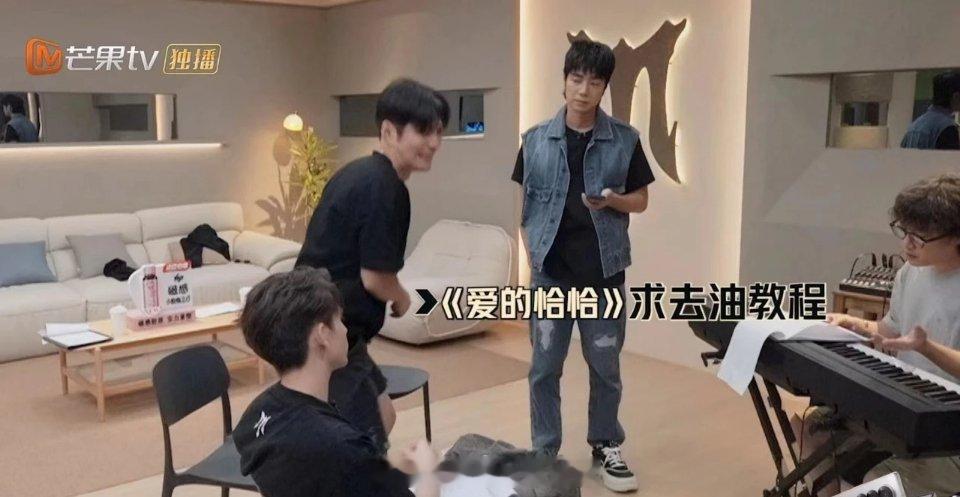 严屹宽如今在《披荆斩棘4》尽显油腻，岁月是把喷油壶？[疑问] ​​​