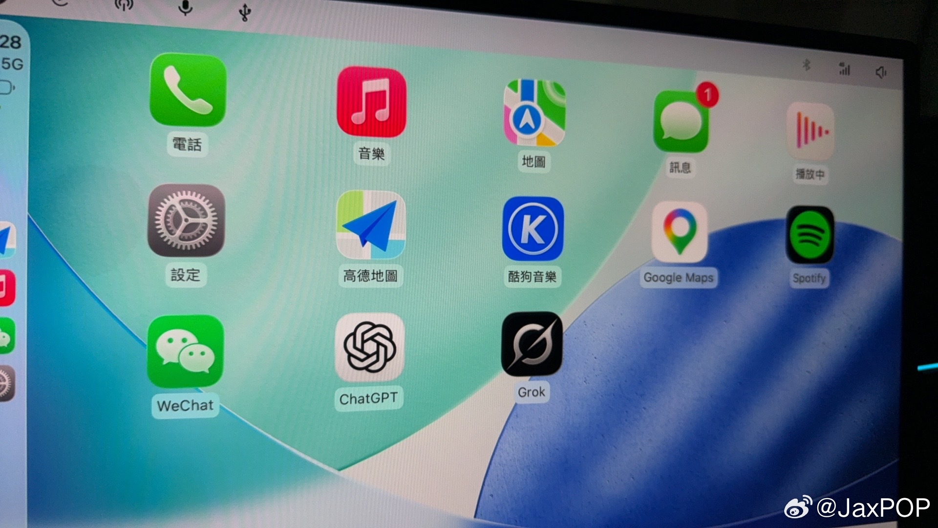 虽然CarPlay首页这个ChatGPT和Grok不知道车机怎么才能联网，用不了