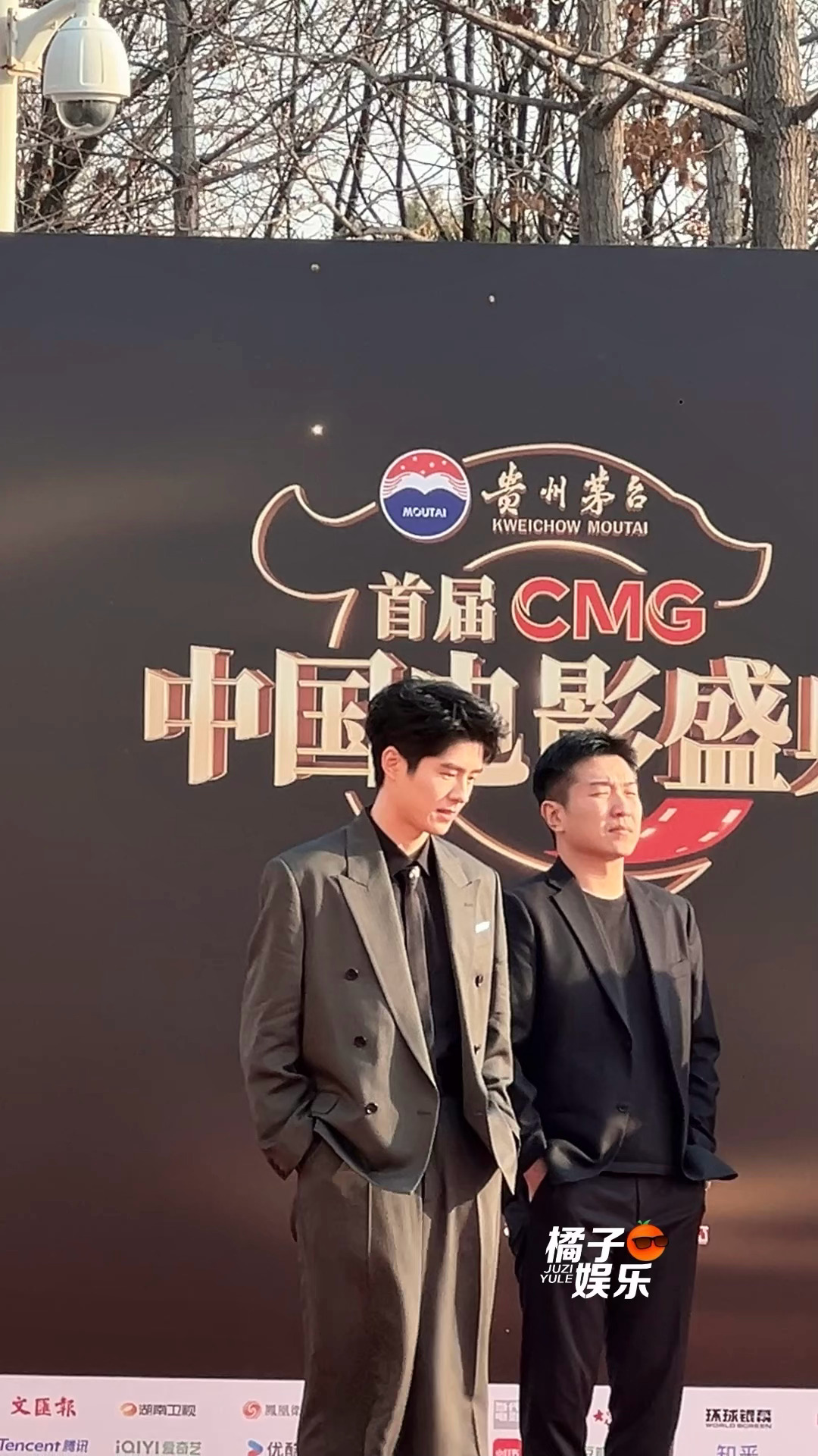 刘昊然你候场都这么帅！刘昊然插兜候场刘昊然候场都这么帅cmg中国电影盛典红毯