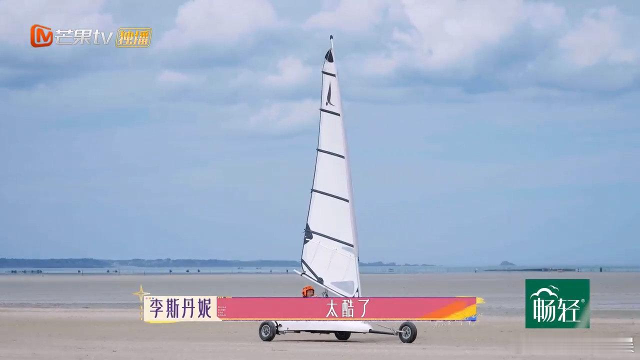 #辛芷蕾赵昭仪不是一家人不进一家门#你们不愧是一对欢乐的姐妹花呀，无论做什么事情