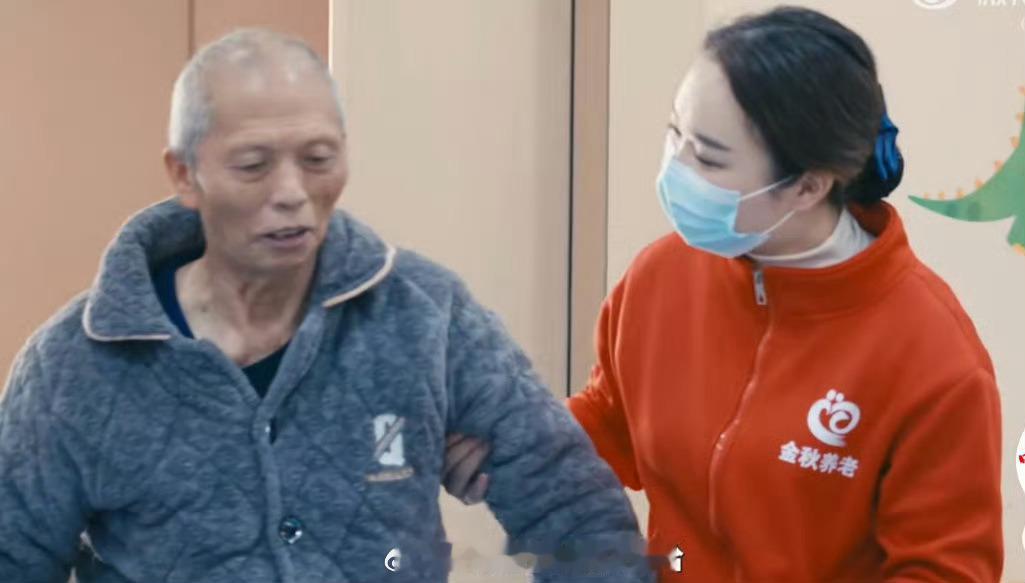 幼师跨界养老带出500名护理员转行第8年，刘瑶不仅能照料高龄、失能老人，更成长为