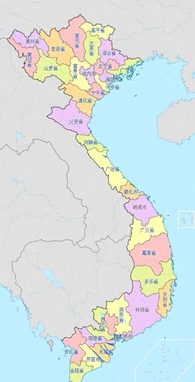 越南25省9直辖市，既不沿海、也不陆地沿边的，只有4个: 富寿省、兴安省、河内市