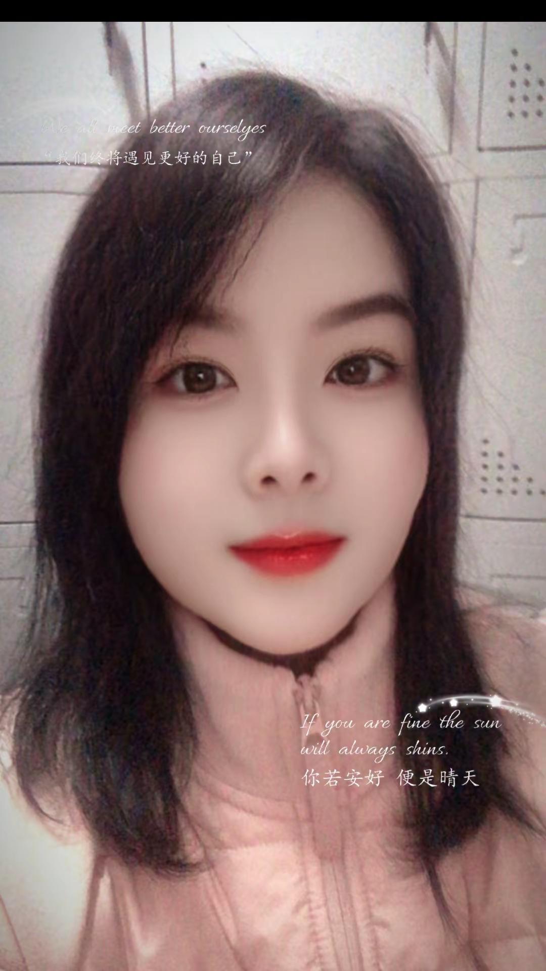 日记 记录每一天