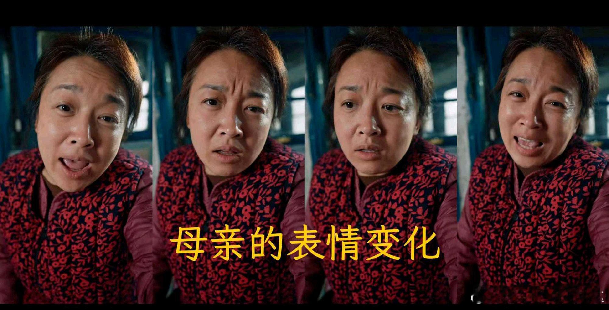 春节父母期盼的是老己平安归家 看《北往》破防了！父母盼的从不是锦衣玉食，只是一句