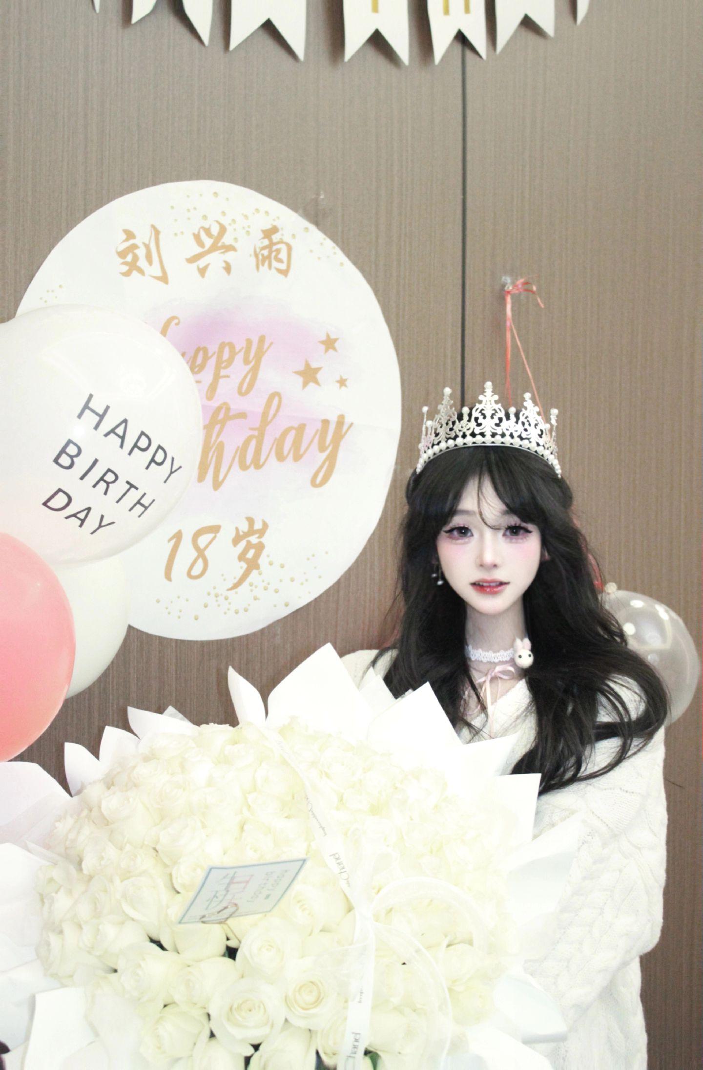 生日的照片终于整理出来了😚（大家不用跟我说生日快乐呀，我生日过了好久了