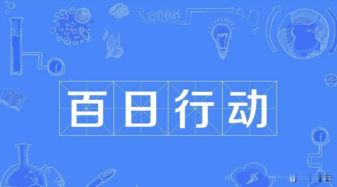 5件日常小事别碰，第3个最易踩坑，别等留案底才后悔

最近这阵子，大家出门可得把