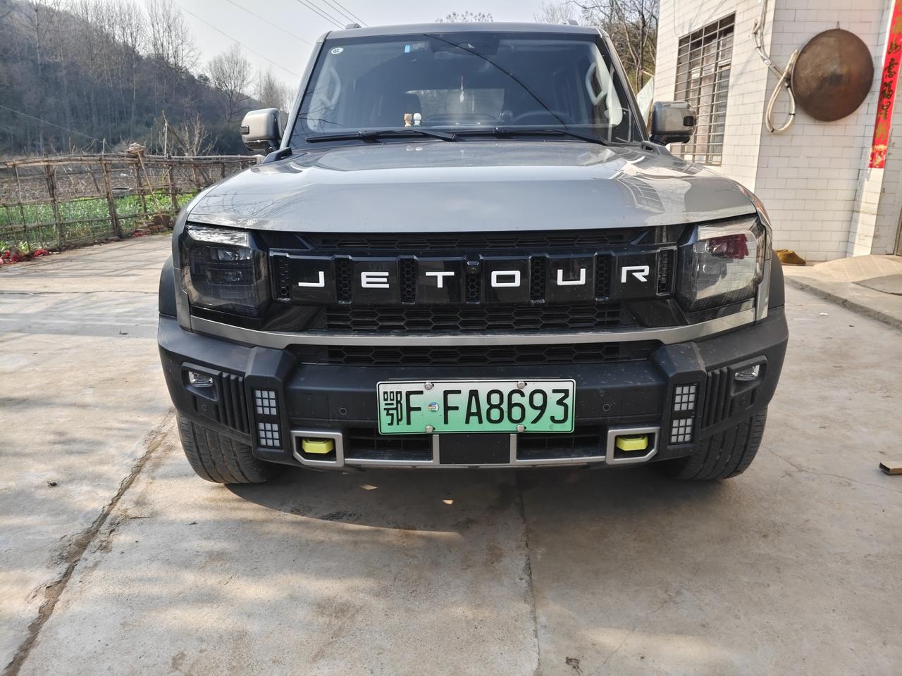 先说下我的车型，就是捷途旅行者CDM 129km林野版，今天专门纯电跑了一趟，跟