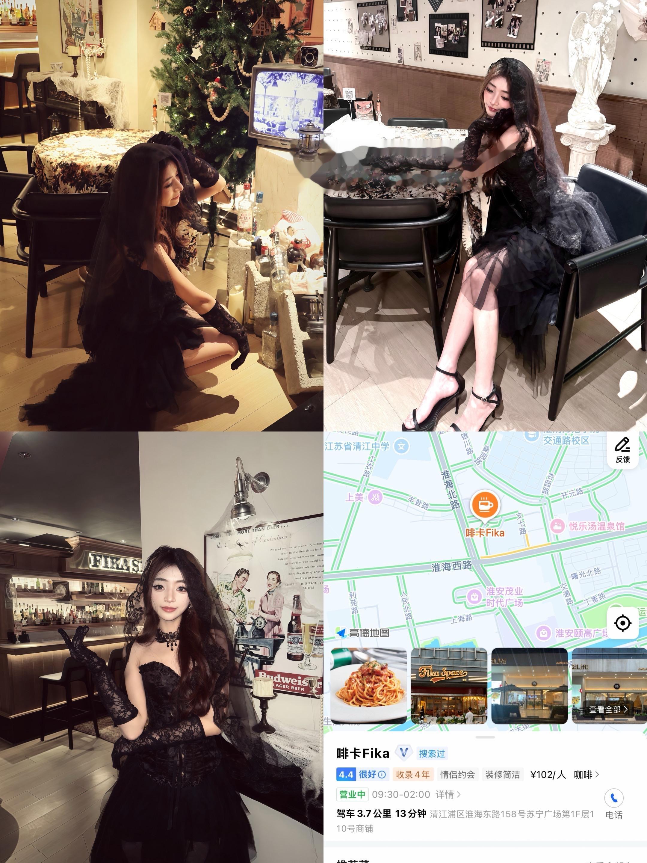 诡秘这期是我给你找的淮安拍照打卡地