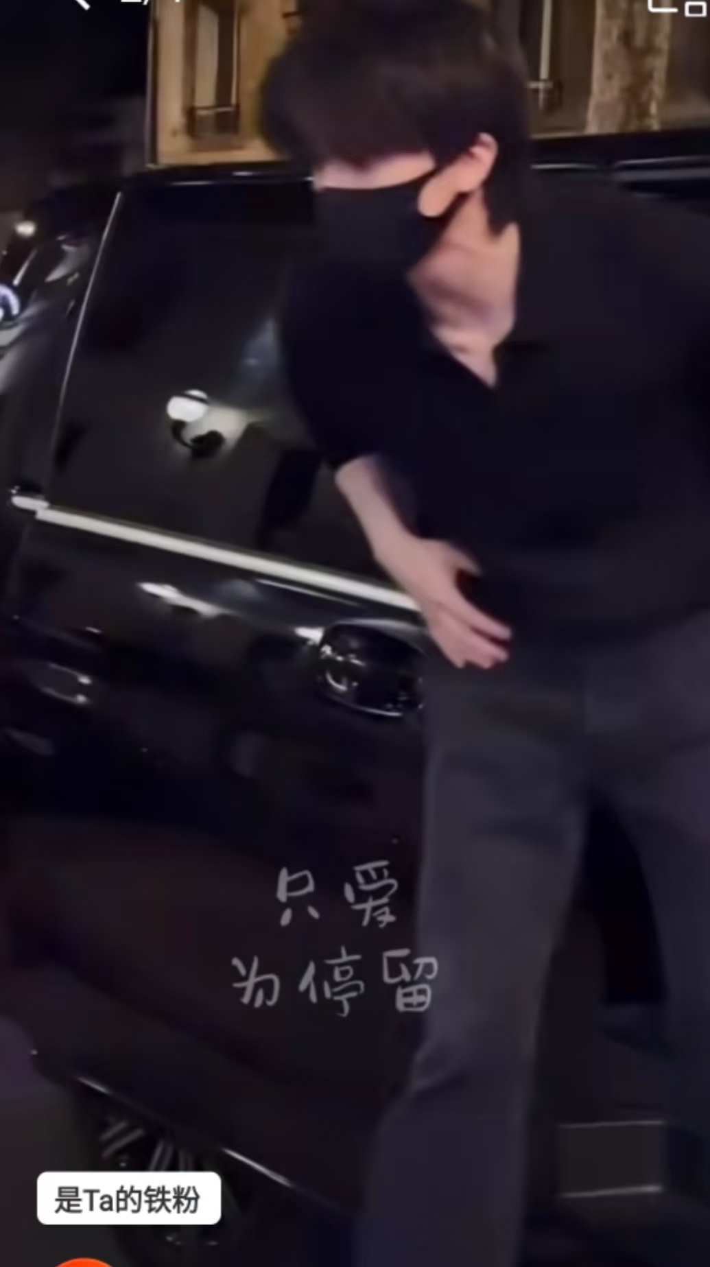 张康乐法国路透张康乐巴黎顺毛路透张康乐巴黎顺毛路透，帅哥，[鼓掌][鼓掌] ​​