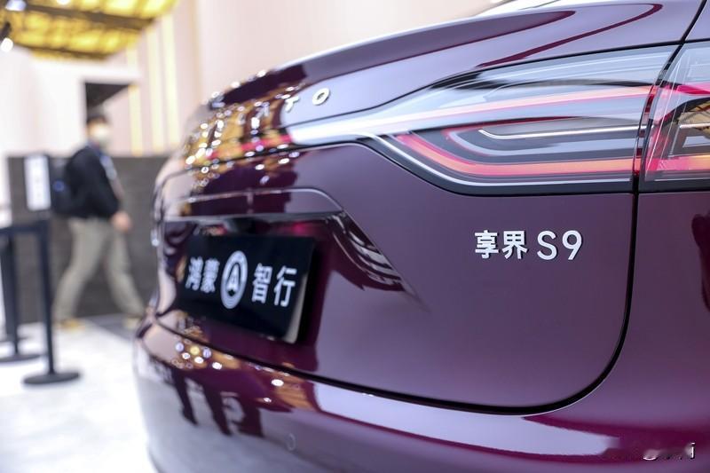 享界S9T上市25天大定突破20000辆，这销量如果真实那真的可以，一款旅行版轿