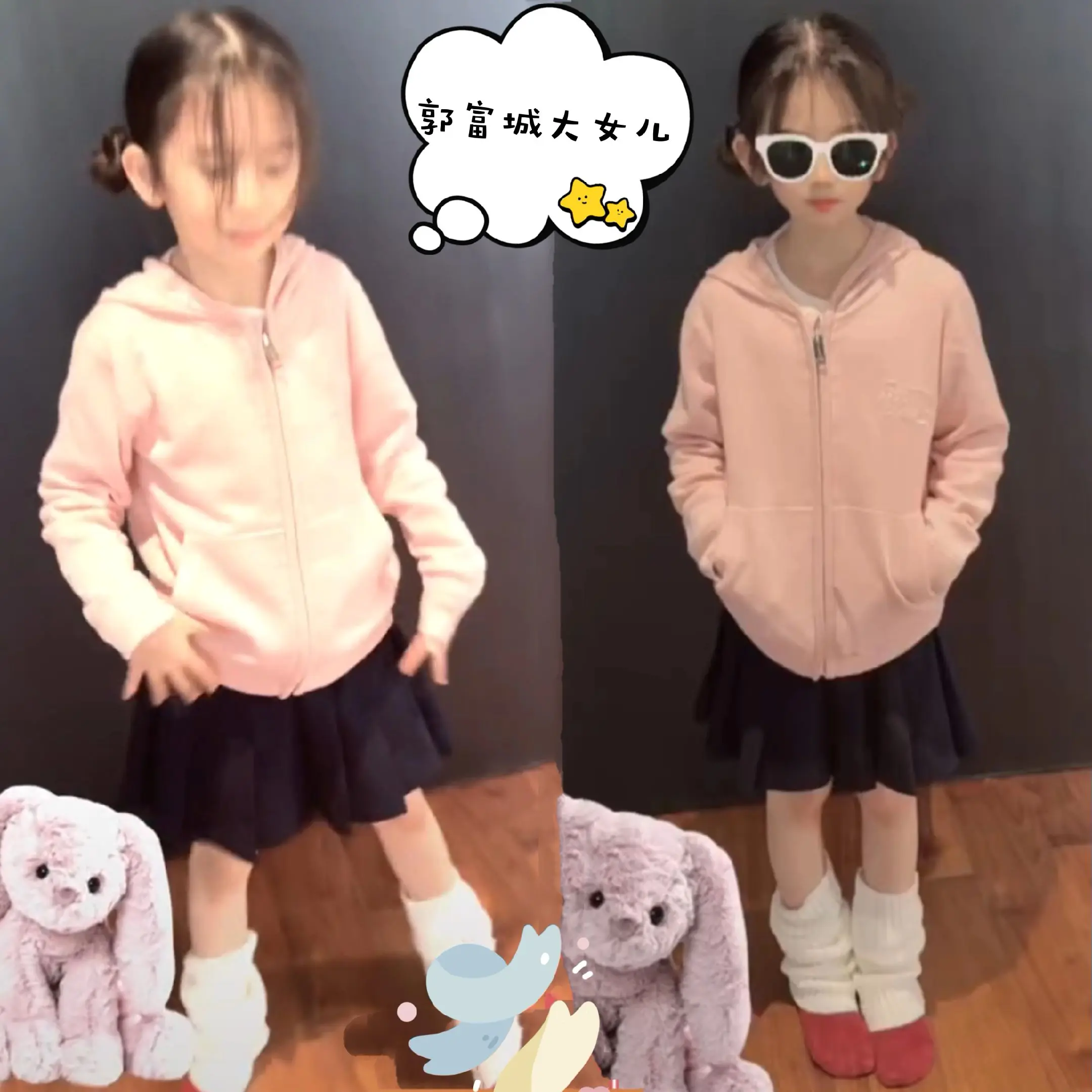 方媛晒女儿跳舞画面，大宝这范太像爸爸。方媛晒大女儿跳舞画面，大宝颜值像...