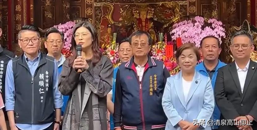 顺利吗？2026从中台湾出发！

国民党主席郑丽文在多种场合信心满满今年的六合一