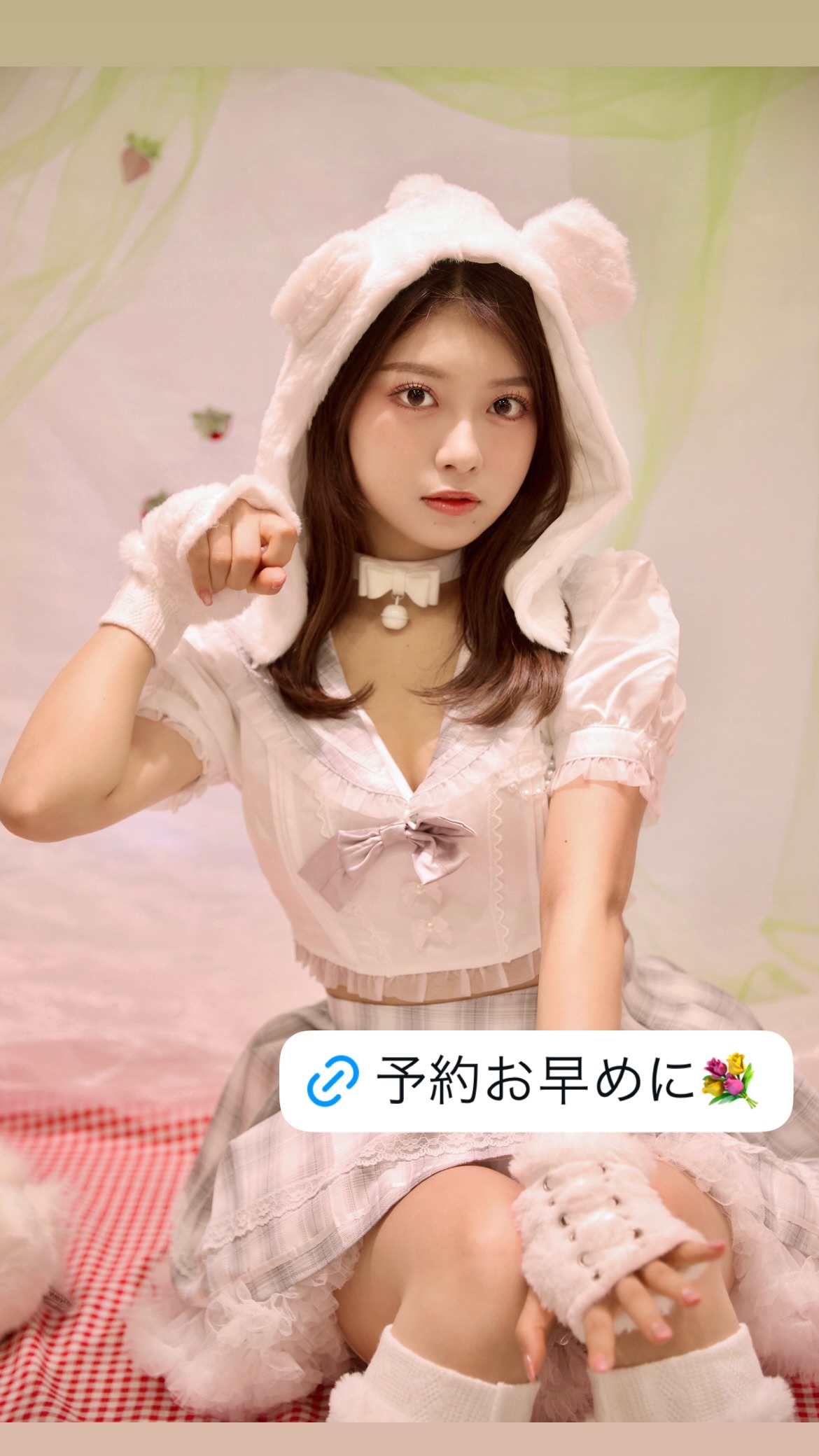 まるぴ（ins 快拍 