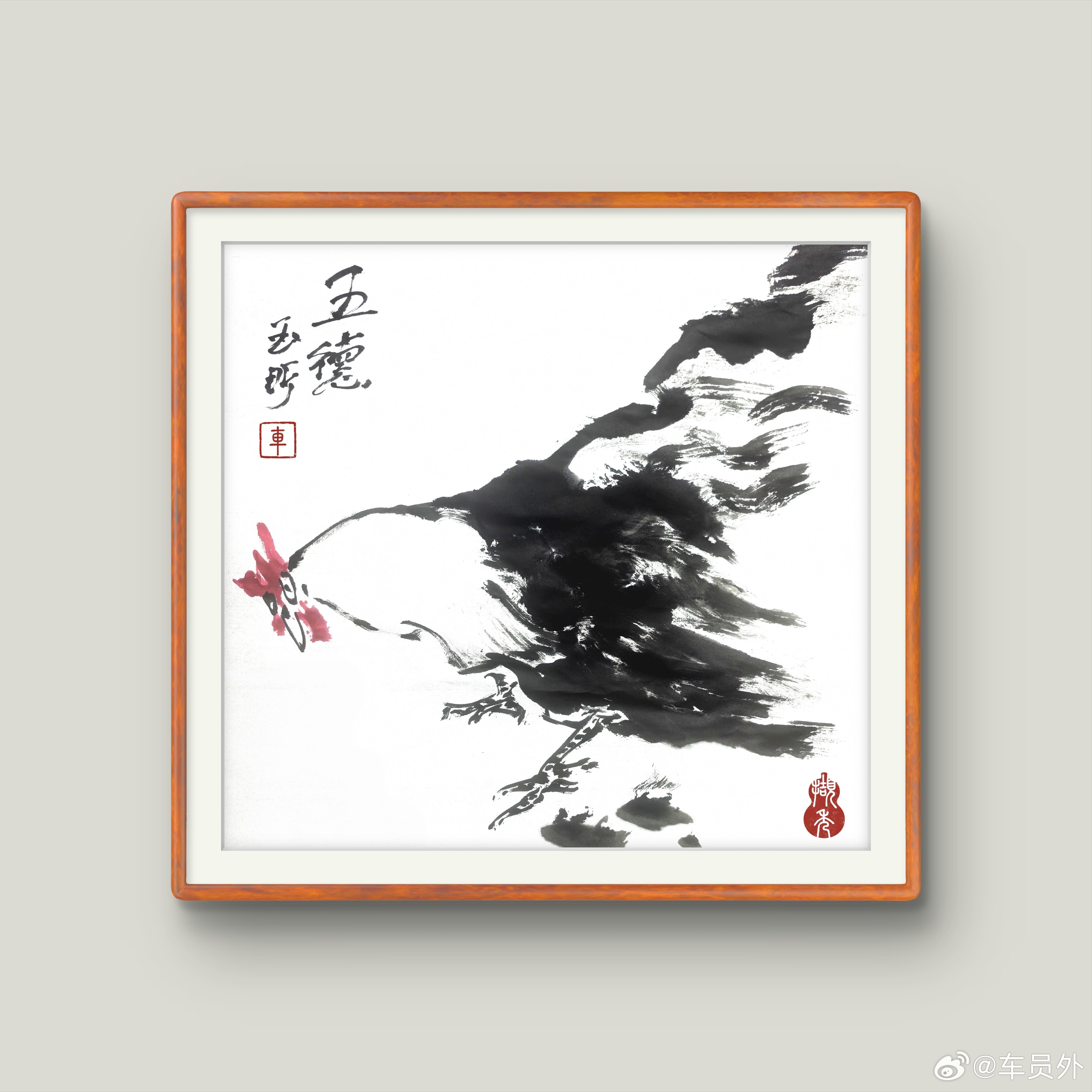 鸡肋，弃之如可惜，食之无所得。生活手记