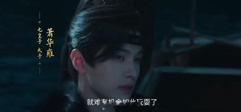 你个死贱人啊。长那么丑还敢接，和原著搭上一点边了吗卧槽啊 