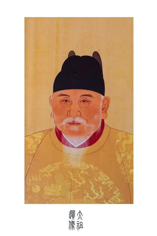 朱元璋的“白话圣旨”：皇帝也讲接地气
《戒谕武臣敕》中吐槽唐太宗征高丽：“我不喜