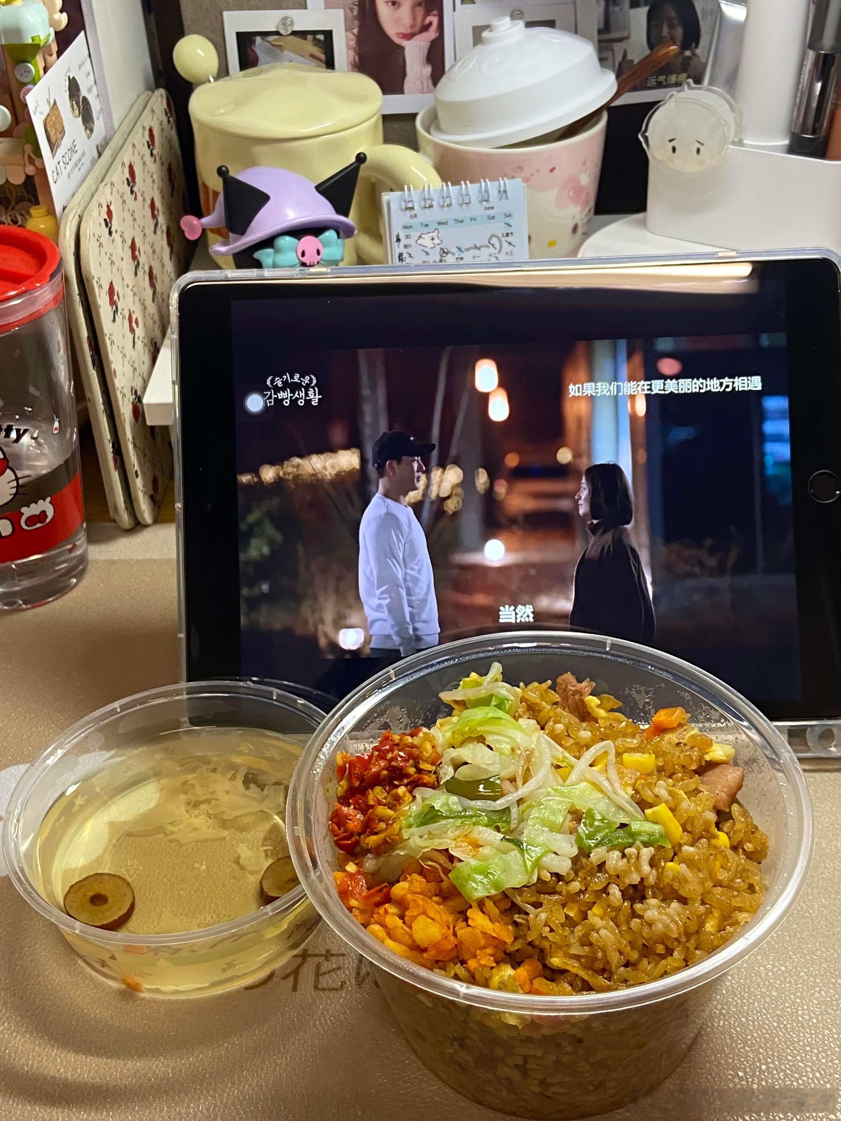 谁懂大学生宿舍吃饭的幸福感🥰 