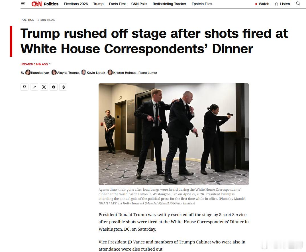 白宮記者晚宴發生槍擊事件後，川普匆匆離開講台。週六，在華盛頓特區舉行的白宮記者晚