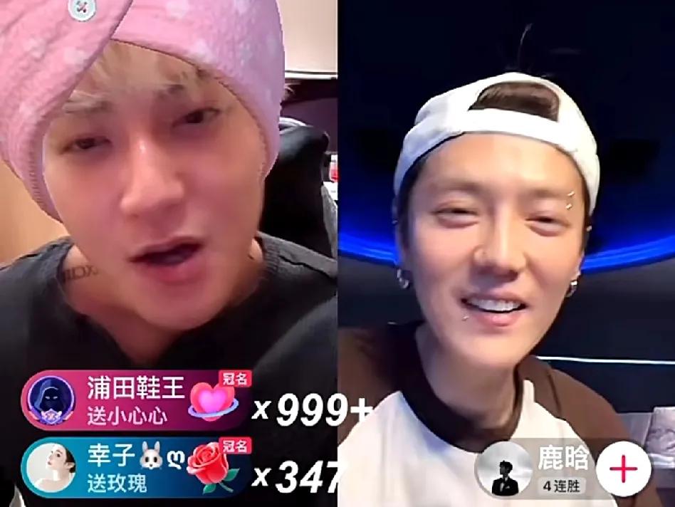 看到鹿晗黄子韬直播打PK觉得他们的女粉丝很可怜，两个马上步入中年的偶像都不拼事业