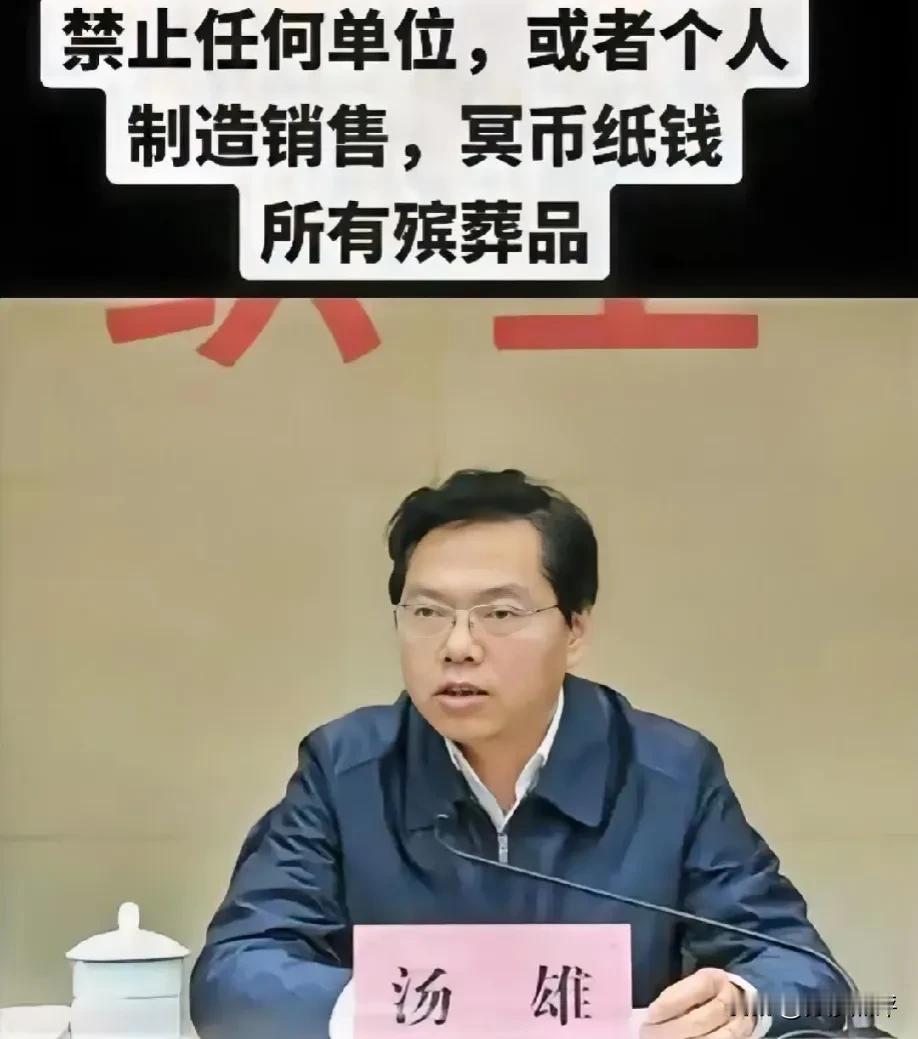 记住这个人，我们还得感谢他！他让我们看到了一些决策者的任性：拍脑袋做决定，#南通