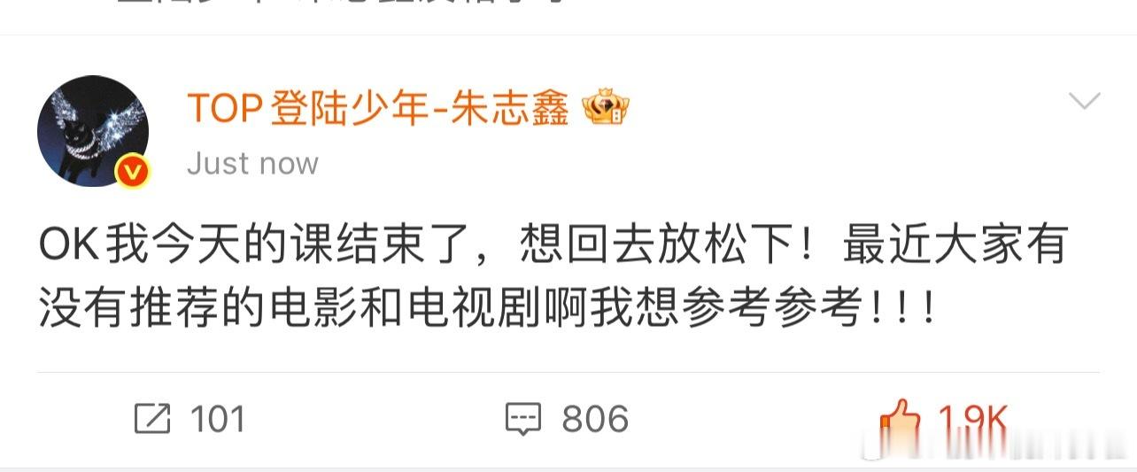 可以看青岛行 