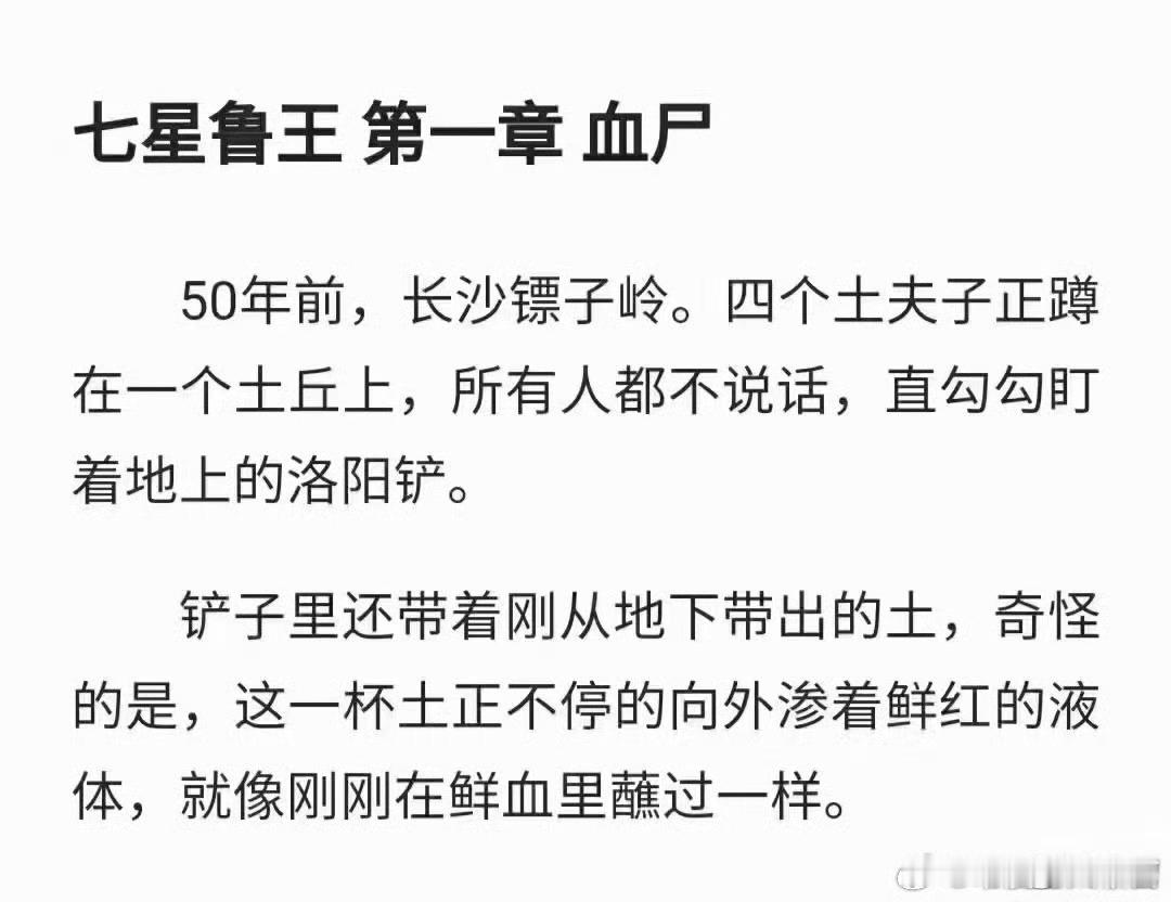 放点让人年轻个五六岁的东西！！！#沉迷养生的年轻人连咖啡都不放过# ​​​