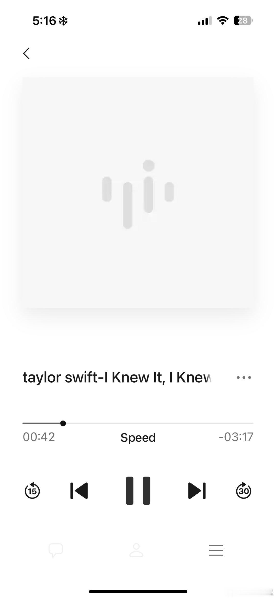 天啊好朋友上午发了一个疑似泄曲链接给我，听第一遍觉得好无聊，结果是假的。但是听了