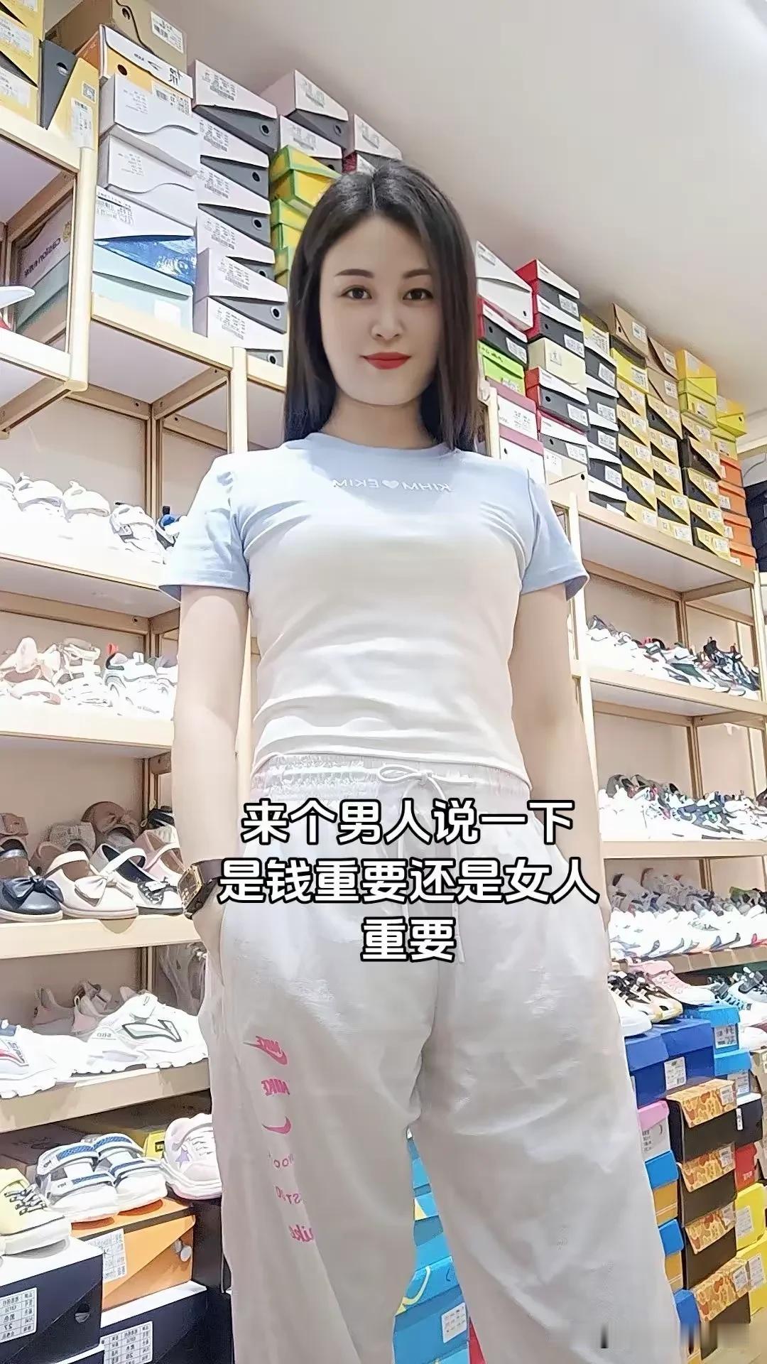 对于一个正常的男人来说，到底是钱重要，还是女人更重要？