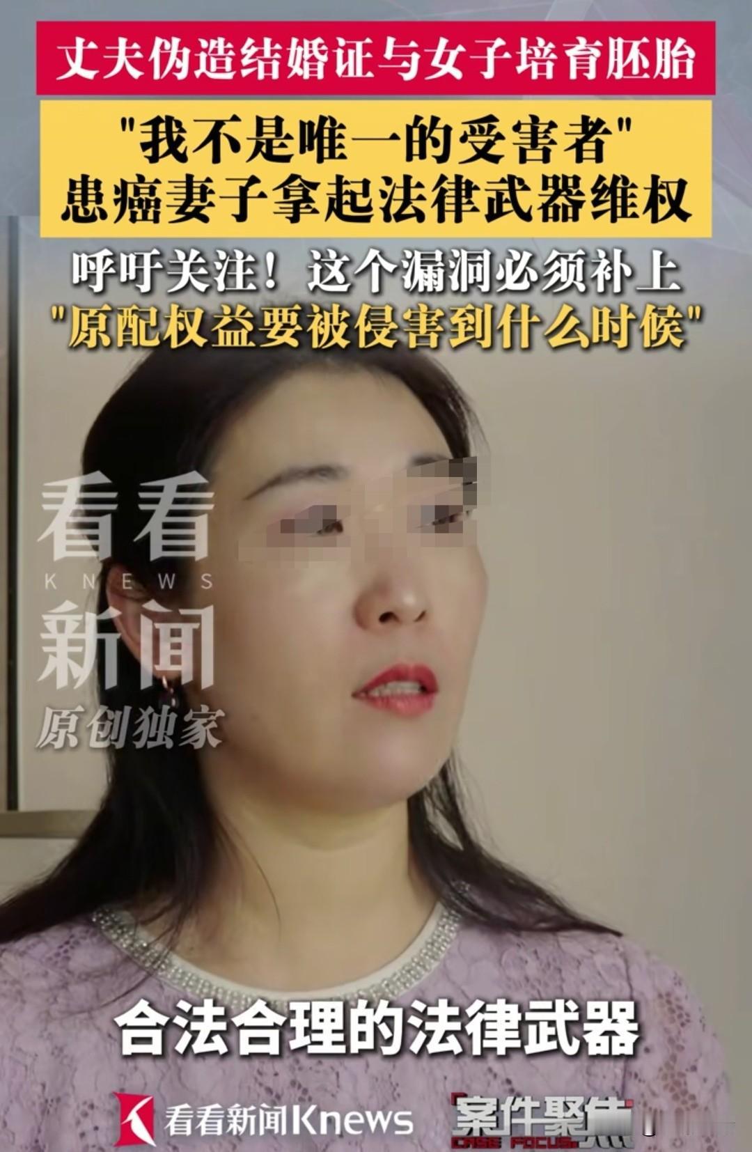 江苏无锡，女子患了肺癌，只能在家休息，陪伴备战高考的女儿，在她饱受病痛折磨时，她