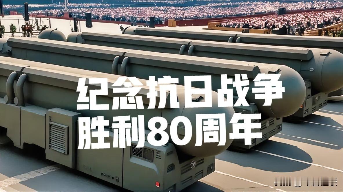 观音山对联意境升维 暨抗战胜利八十周年国家祈愿
 
一、上联：由近及远，观境层层