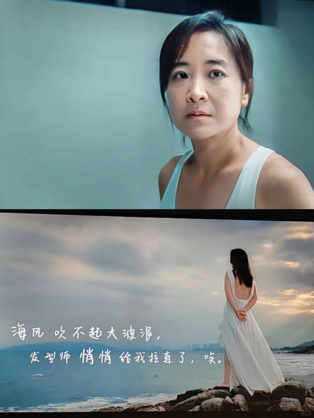 看完热辣滚烫，我想说：你要永远做自己！