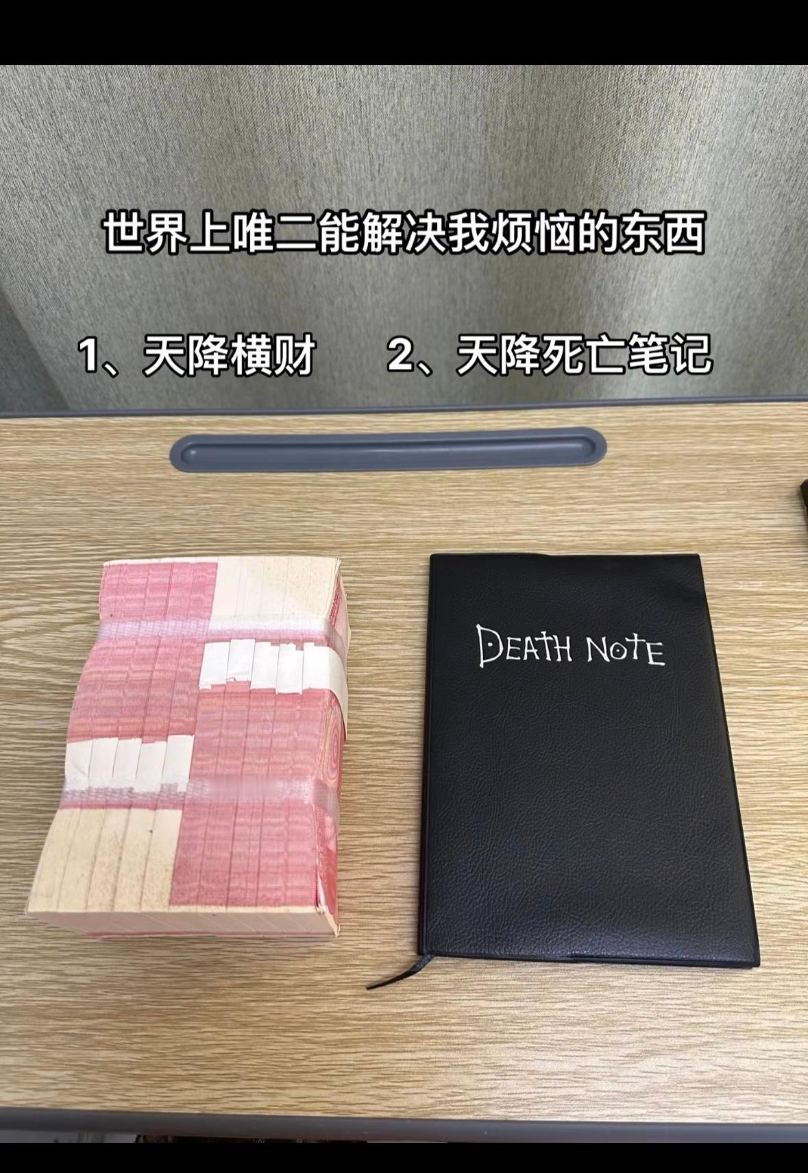 确实～ ​​​