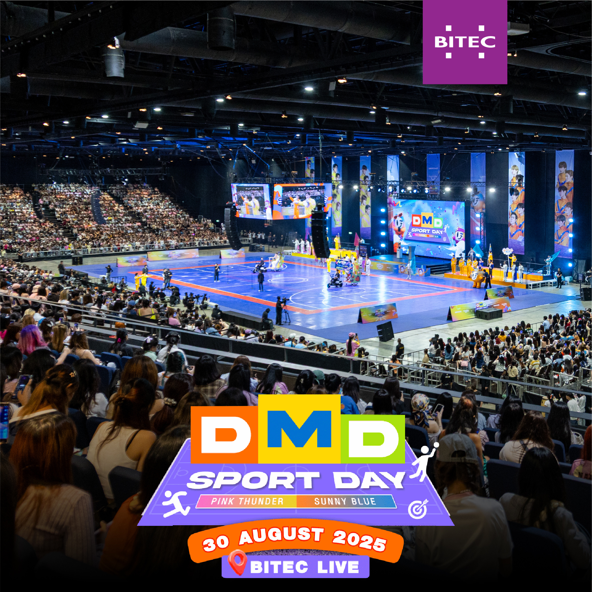 三台女子运动会又来了，举办时间8月1日7月1日开始卖票 📍Bitec Live